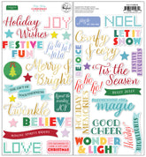 Very Merry Christmas: Chipboard Titles